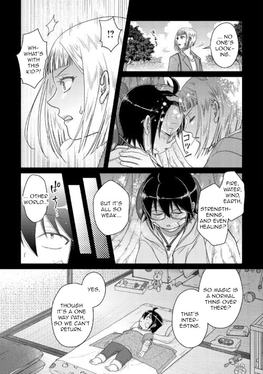 Tsukimichi: Moonlit Fantasy, Chapter 58 image 19